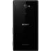 Sony Xperia M2 Dual (Black)